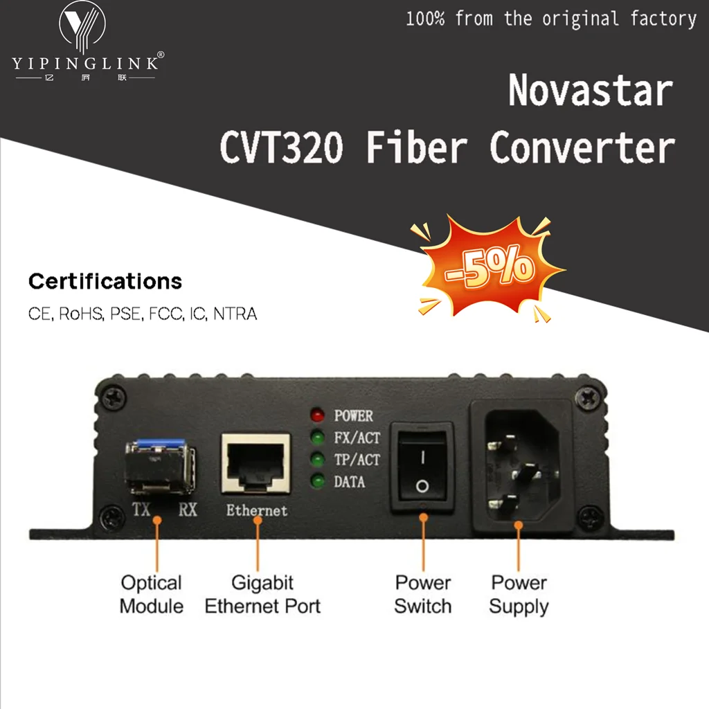 Novastar CVT320 Fiber Converter LED Display Fiber Optical Media Converter for Long Distance Signal Transmit
