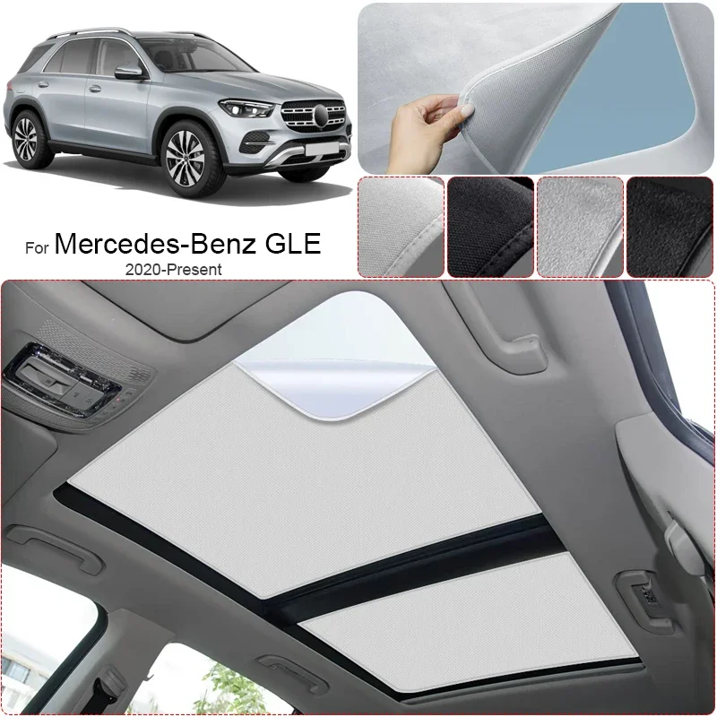 

Автомобильный солнцезащитный козырек из замшевой ткани с электростатической адсорбцией, анти-УФ, для люка MERCEDES-BENZ GLE COUPE 2020-2026, теплоизоляция