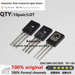 Aoweziic  100% New Imported Original 2SC3502  2SA1380  2SC3502  A1380 C3502  TO-126 E Transistor