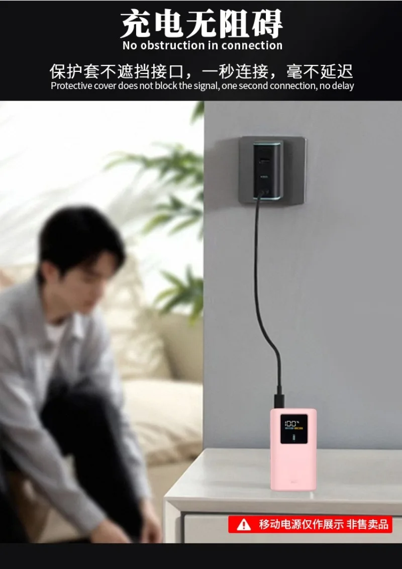 Silicone Protective Case For CUKTECH Model 10 Mini 10000mAh 55W Power Bank - Shockproof & Dustproof