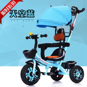 4 In 1 Neue kinder Dreirad Fahrrad Große Licht 6 Month6 Jahre Alte Baby Im Freien Fahrrad Fahrrad Dreirad Kinderwagen fahrrad Kinder