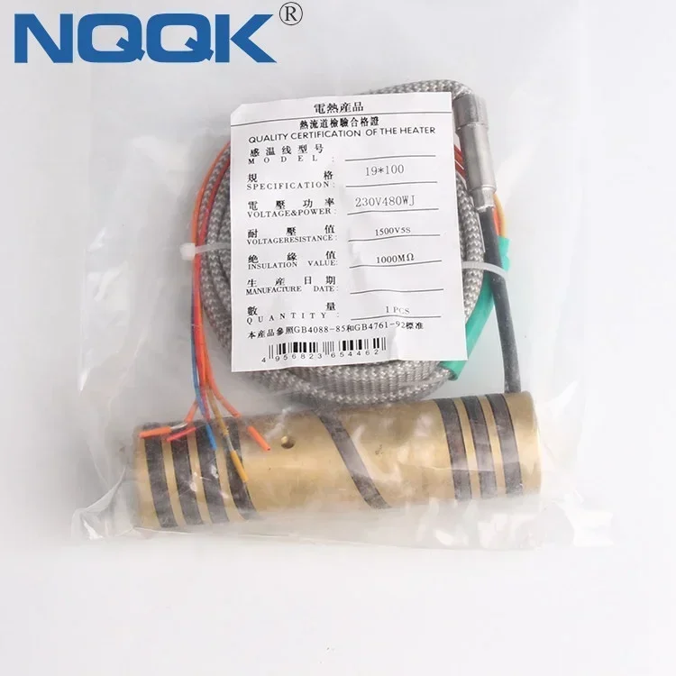 

2025 Premium Products 19mm 100mm 480W Injection molding machine parts hot runner heaters