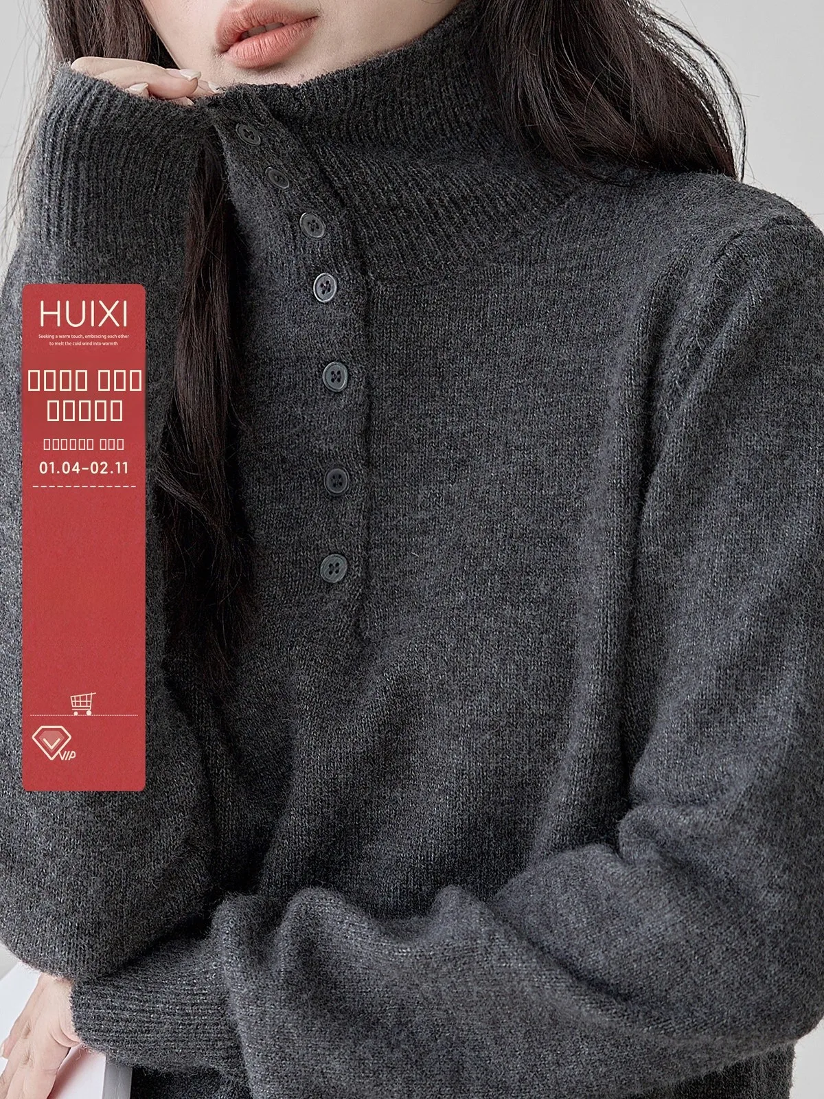 

Deep ey High Collar Knitted Sweater Women's Winter Outerwear Lazy High-End Feeling Loose Fit Comfortable Warmth Long Sve...