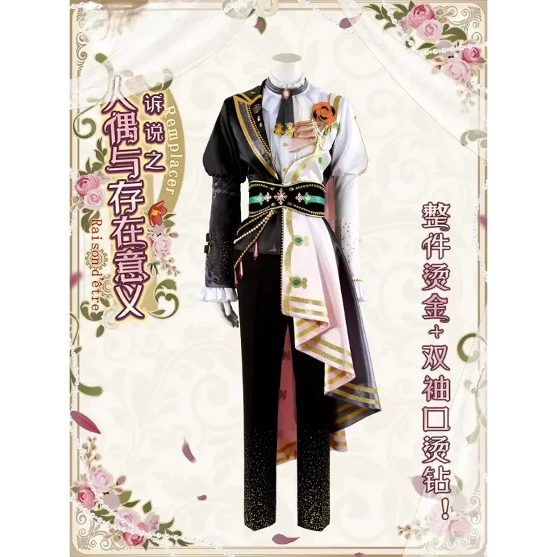 أنيمي فرقة نجوم تأثيري فالكيري إتسوكي شو كاجيهيرا ميكا معطف قميص الخصر التفاف السراويل ربطة القوس فيونكة بروش تخصيص Costumesx