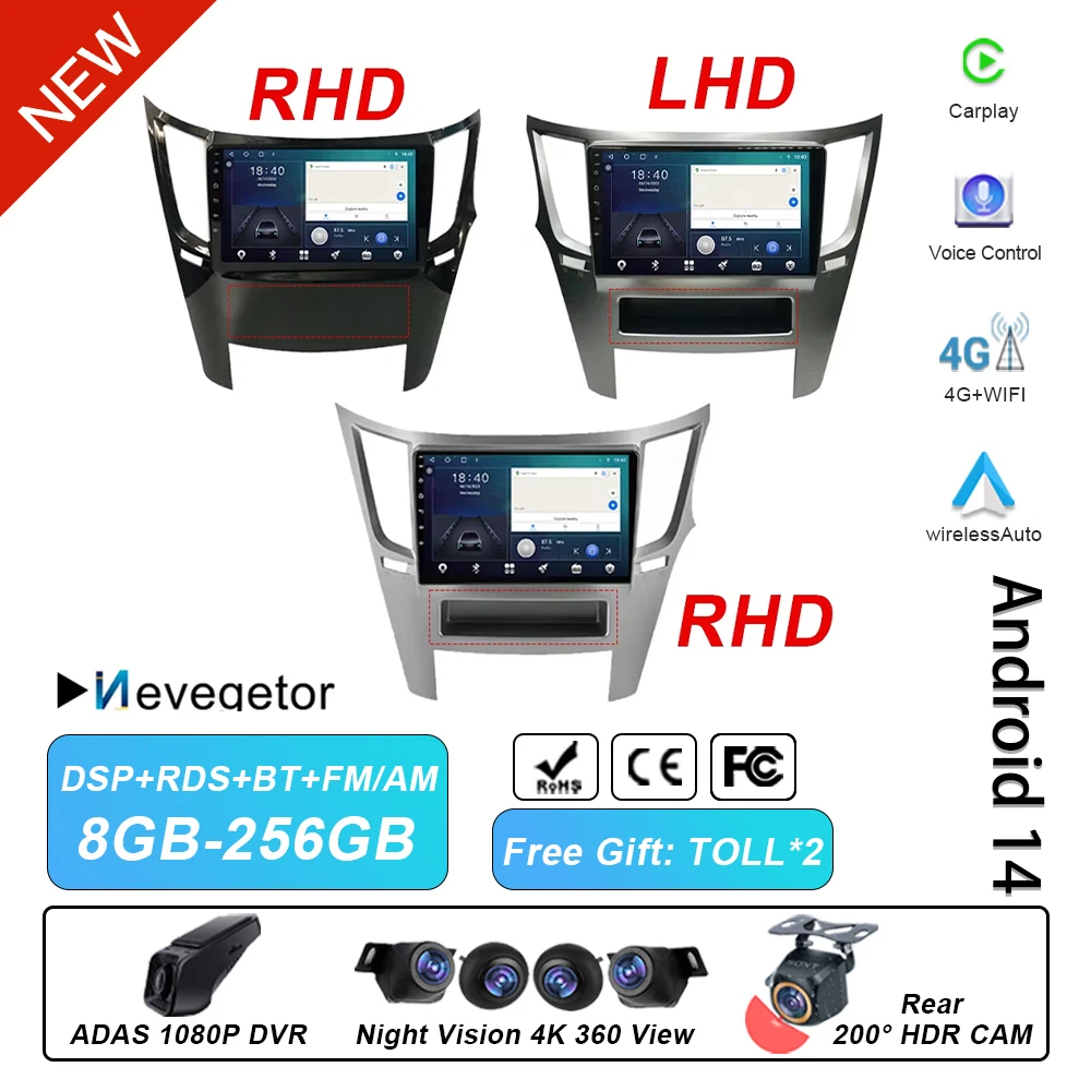 LHD/RHD Android 13 For Subaru Outback 4 BR Legacy 5 2009 - 2014 BT IPS Dash Stereo Multimedia 4G Car Radio Player RDS DSP Wifi