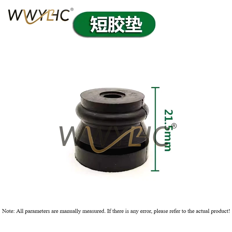 Chainsaw Accessories Suitable For 52/58 Long and Short Shock-absorbing Foot Pads