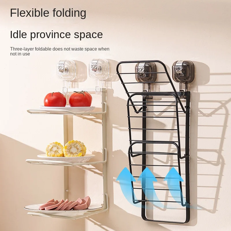 

Suction Cup Kitchen Dish Storage Rack, Multi-layer Side Dish Storage Rack, Household Folding Non Perforated Storage Rack