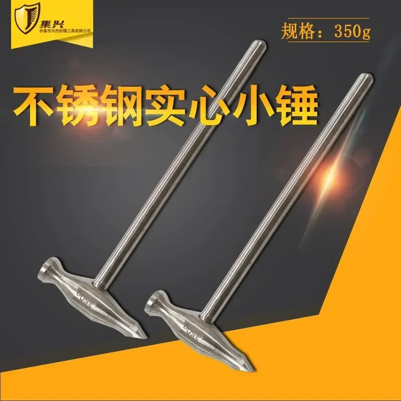 Stainless Steel Hammer for Solid Testing and Jewelry Processing