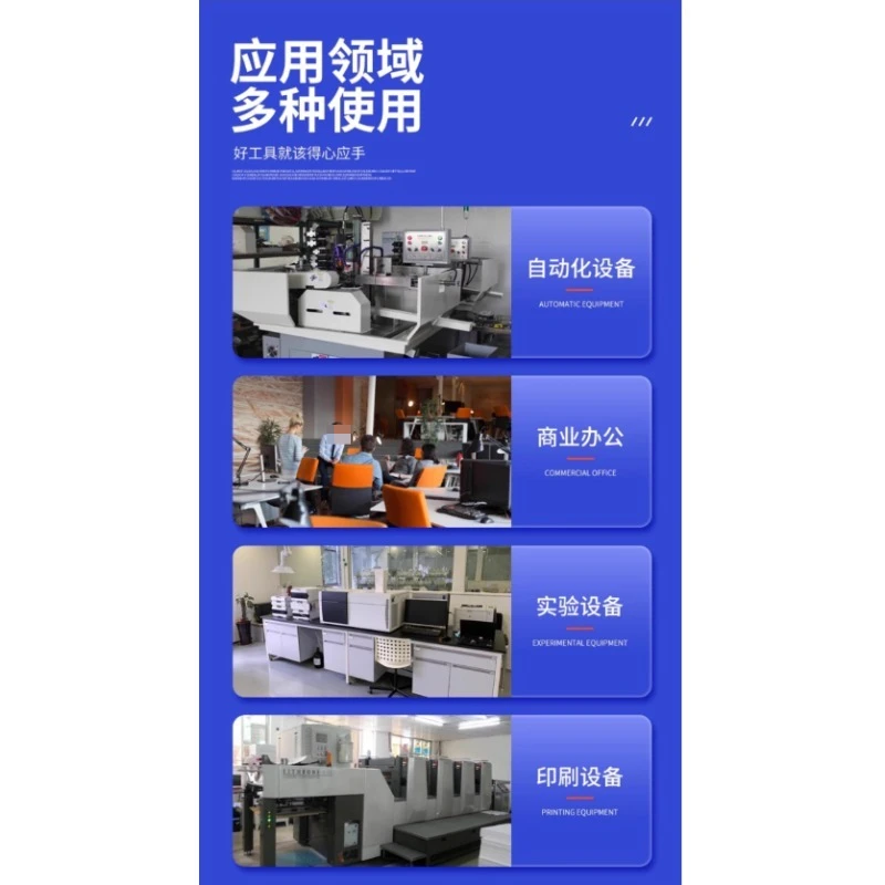 Single Phase Adjustable Voltage Regulator, Variable Transformer for Electronics, 0-300V, 0.5KW, 220V AC