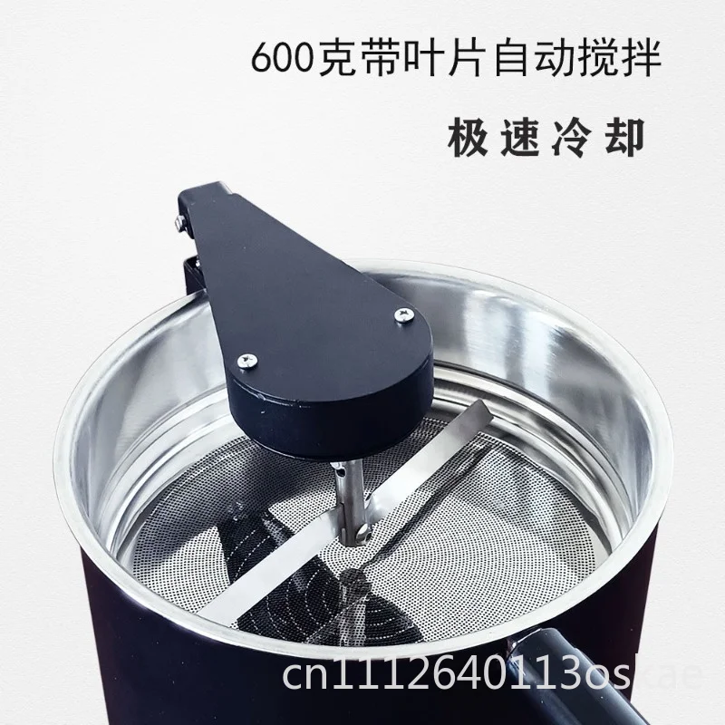 Household 110V rotary coffee bean roaster matching