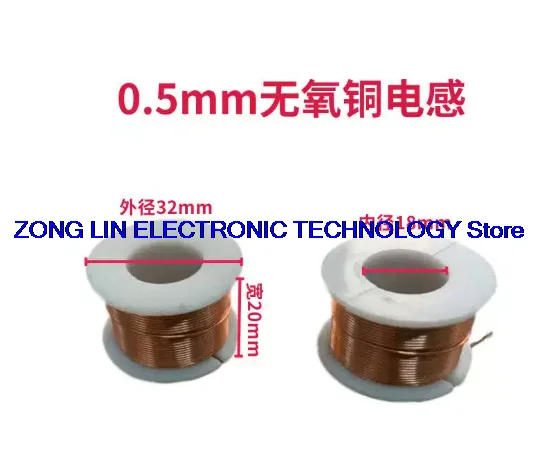 0.5 wire small white circle oxygen free copper inductor coil audio frequency divider accessories welcome customization   2PCS