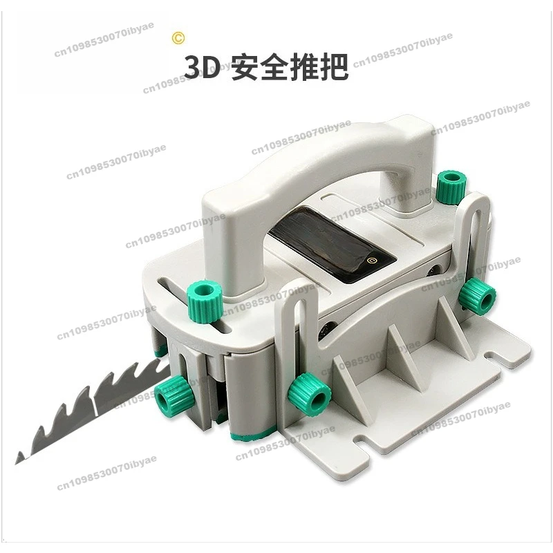 Suitable for 3D Safety Push Handle Yellow Inverted Engraving Machine Table Saw Band Saw Woodworking Push Ruler Anti-cut DIY