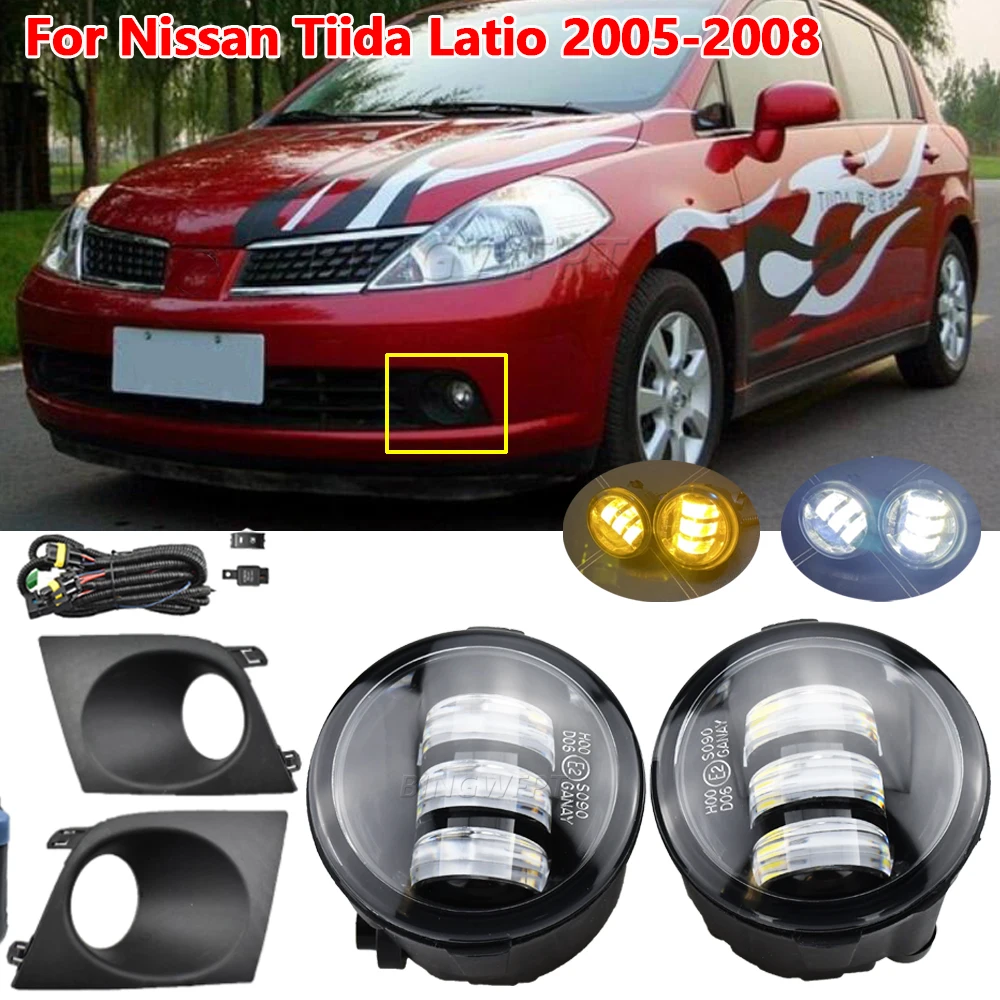 

Передние противотуманные фары для Nissan Tiida /Latio Style 2005 2006 2007 2008 с крышкой противотуманной фары передсветильник фары s противотумансветильник ры s