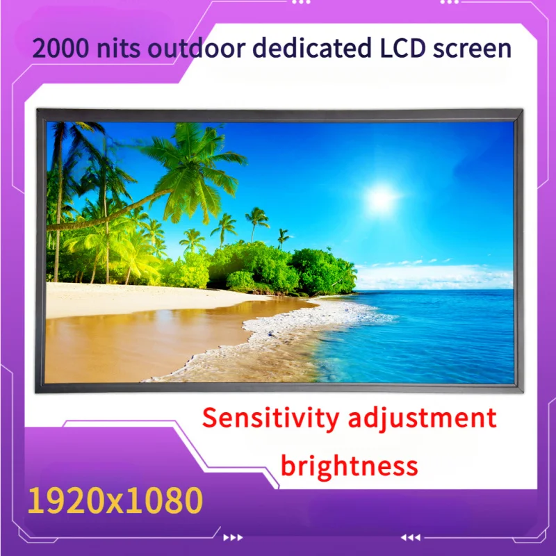 43 inch outdoor dedicated 2000 nits high brightness LCD screen module 1920x1080 with photosensitive adjustment brightness module