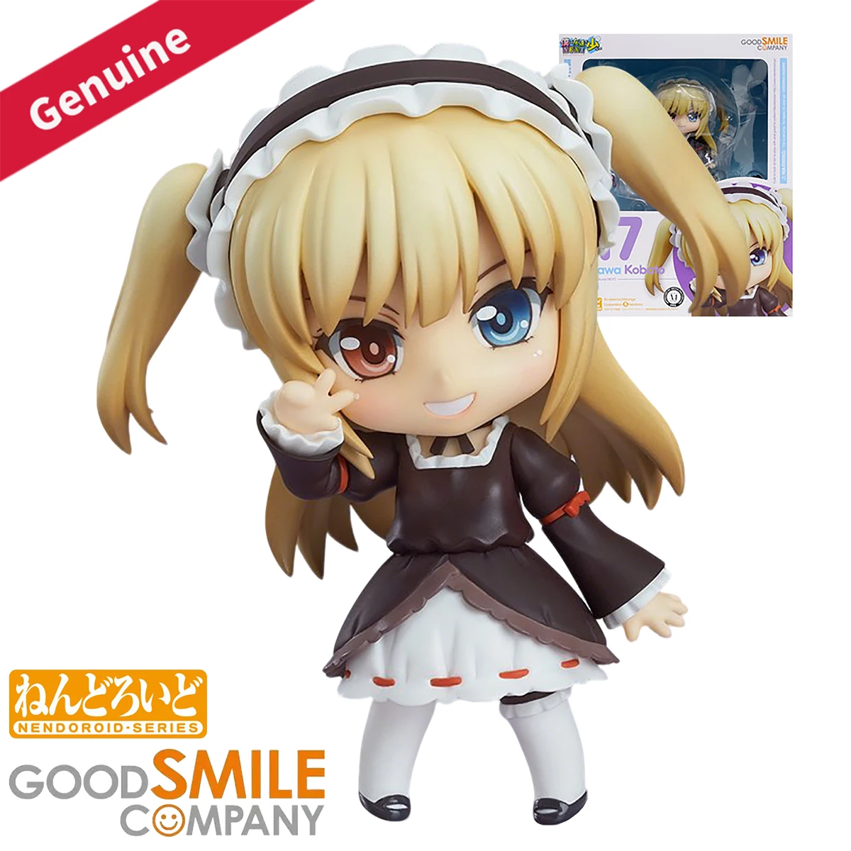figurines-d'action-poupees-nendoroid-originales-et-authentiques-de-good-smile-company-317-boku-wa-tomodachi-ga-sukunai-next-hasegawa-kobato-figurine-d'anime