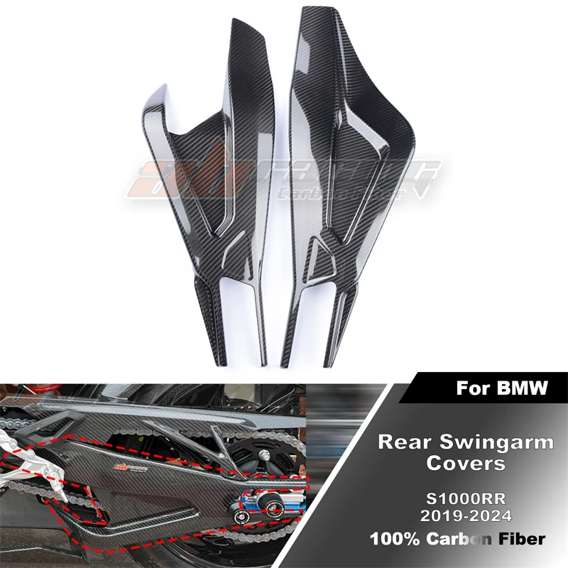 

Rear Swingarm Frame Guard Cowling Fairing For BMW S1000RR 2019-2024 Full Carbon Fiber 100%