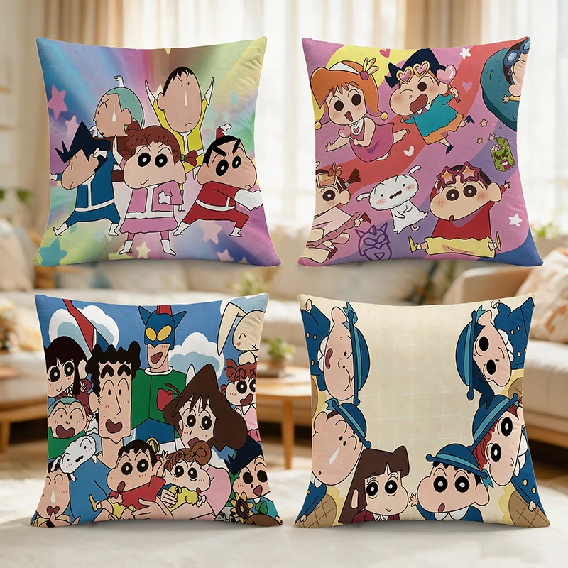 Home Decor Sofa - CRAYON S-SHINCHAN 인쇄 베개 커버 침대