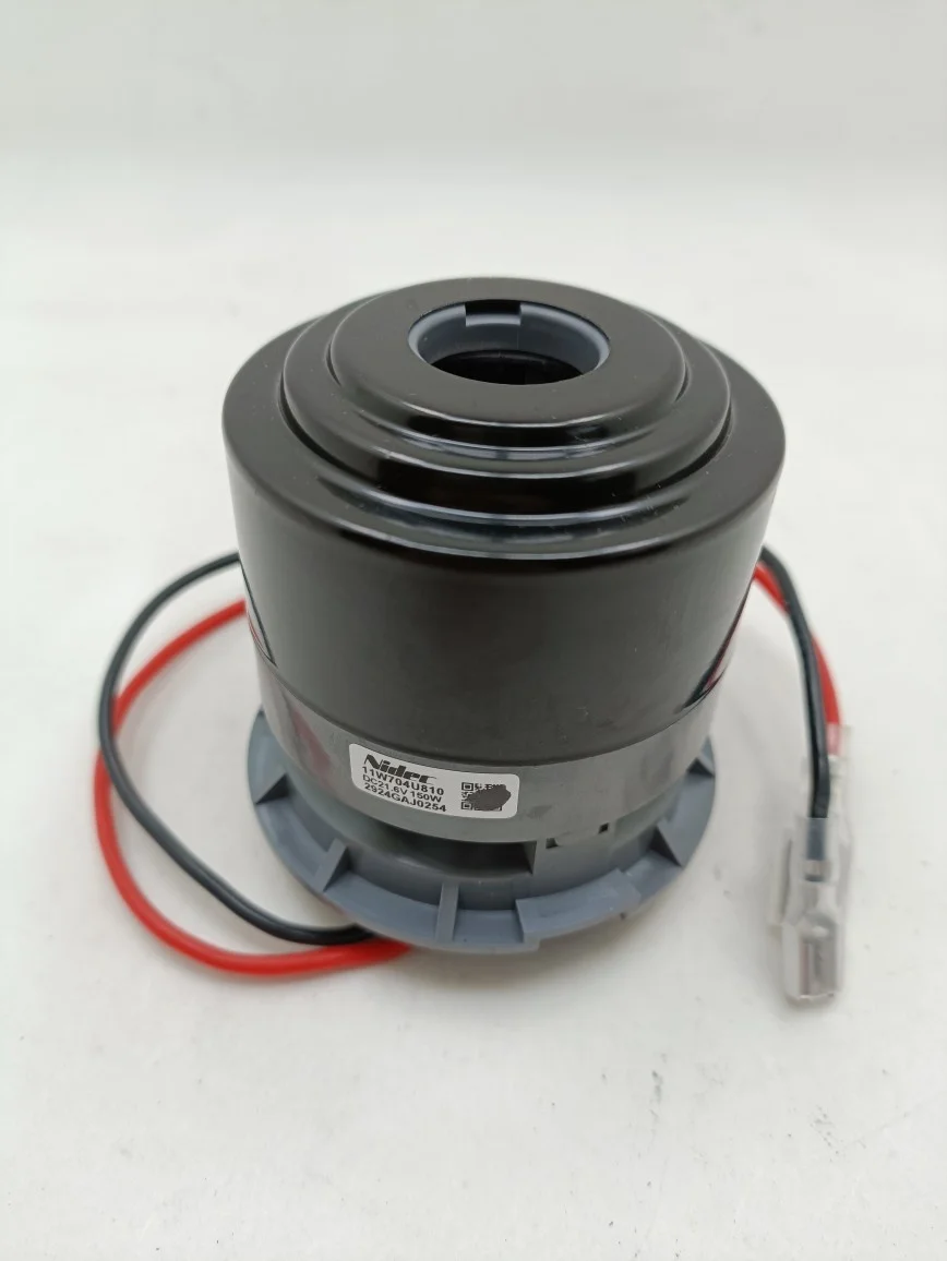 High-Speed Brushless Vacuum Cleaner Motor with 150W Output and 21.6V Power from NIDEC