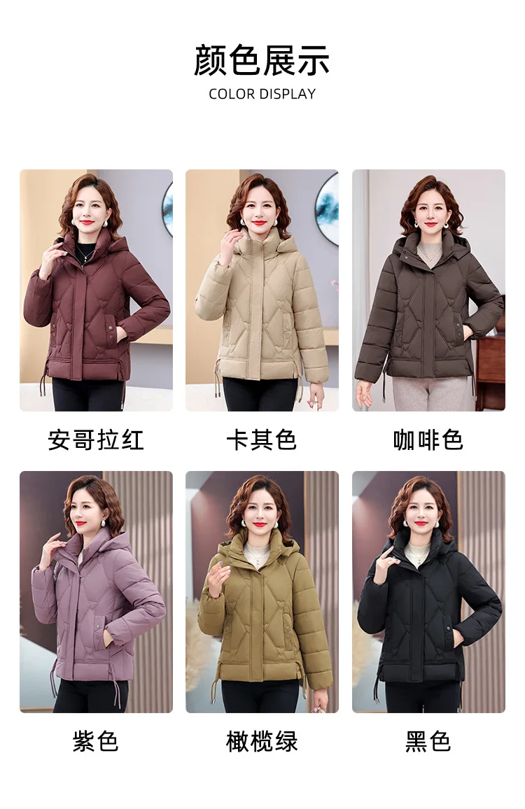 Winter Warm Thick Hooded Puffer Coat for Women L-4XL Windproof Russian Cold Weather Snow Jacket Middle Aged Mom Outerwear Cozy