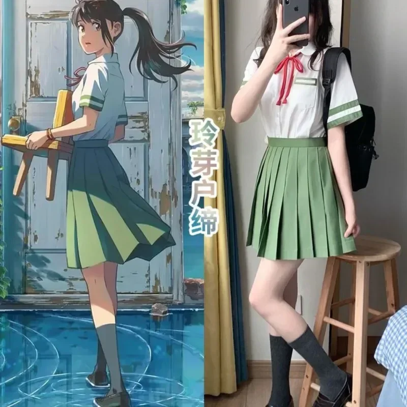 

Anime Suzume No Tojimari Cosplay Uniform School Halloween Role Carnival Costumes Set Shirt Skirt With Tie Long Wig Girl Gift