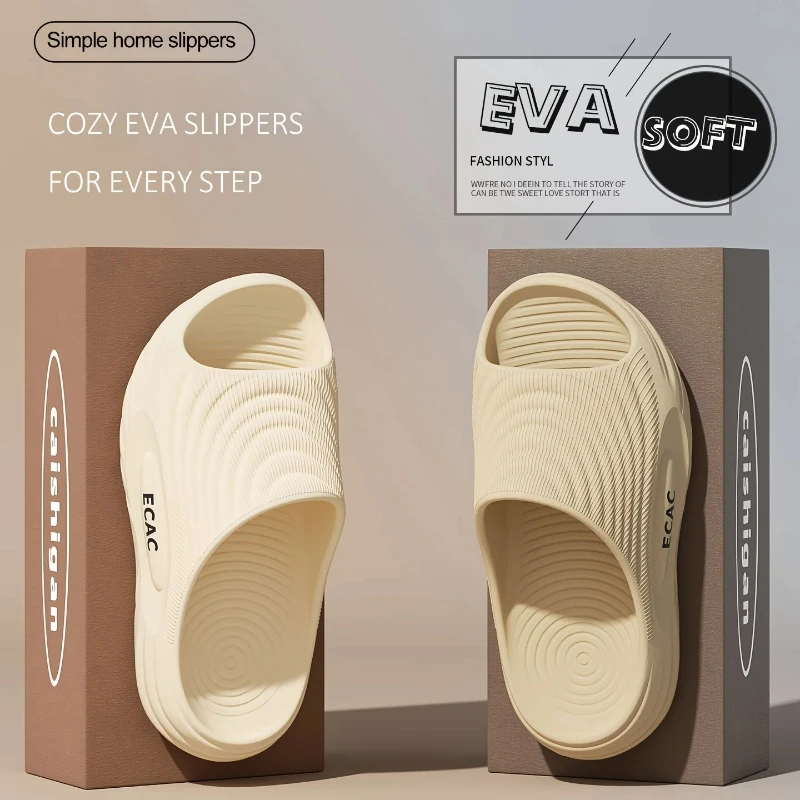 

Мужские и женские летние шлепанцы из ЭВА с мягкой толстой подошвой, цельнолитые, нескользящие, для ванной, душа, пляжа, путешествий, дома, сандалии-облака