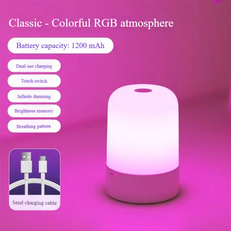 

GGbingo Touch Night Light RGB Dimmable Rechargeable Remote Control Table Lamp for Bedroom Living Room Ambient Light