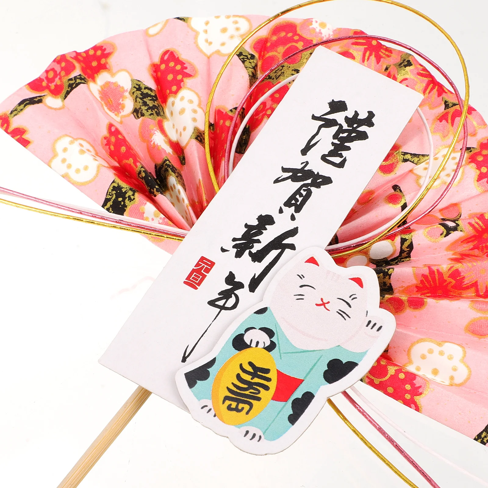 

4Pcs Flower Arrangement Picks Japanese Style Cake Scene Decorative Fan-Shaped Decor DIY Crafts Home Table Decoration Supplies