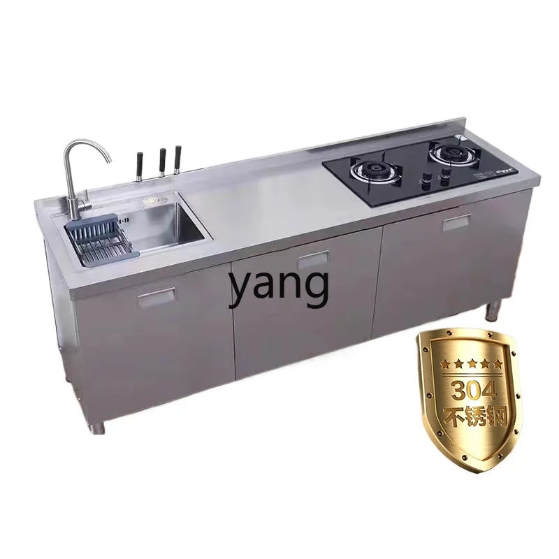 Lmm stainless steel household and commercial stove sink thickened kitchen cabinet sink integrated