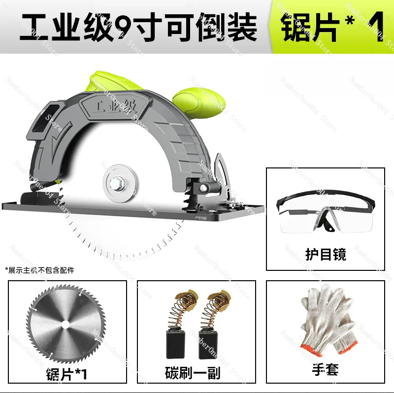 

Applicable to Electric Circular Household Woodworking Portable Electric Cutting Disc Table Multifunctional