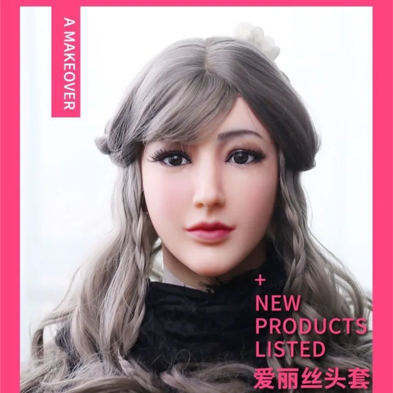 Máscara de silicona de rostro completo para adulto, simulación de mujer hermosa, máscara facial para hombre a mujer, maquillaje de jefe