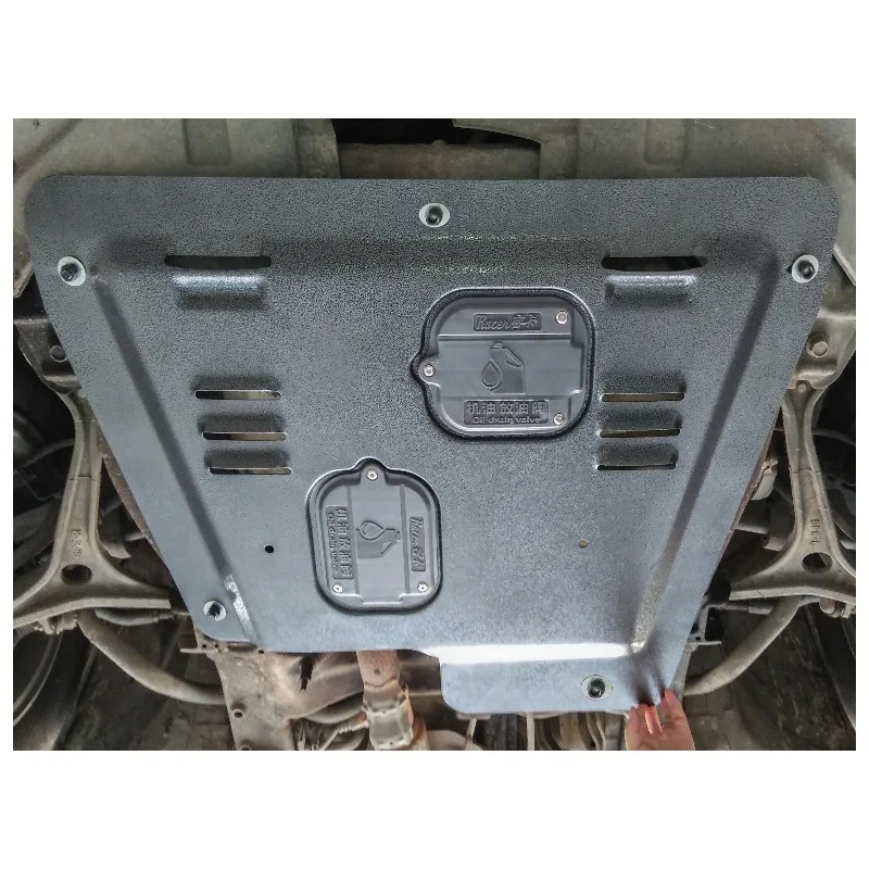 

Under Engine Cover Front Lower Engine Mudguard Splash Shields Mud Flaps Guard Panel For Honda Accord 2004-2007 2.0L