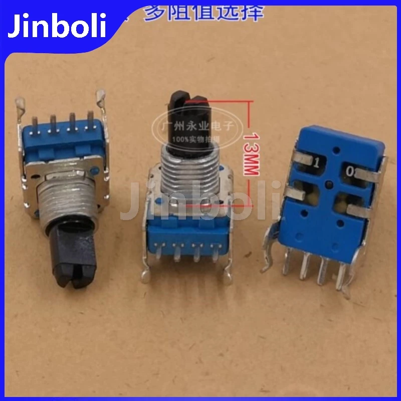 2PCS RK11 Type 4Pins Single Horizontal Potentiometer B10K B50K B100K B103 B503 B104 Audio Volume Potentiometer Shaft Length 13MM