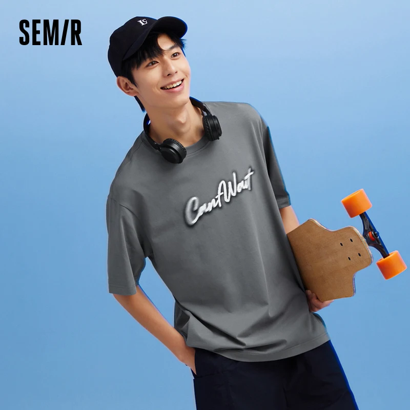 Semir Short Sleeve T Shirt Couples 2023 Summer Couple Cool Antibacterial Casual Loose And Comfortable