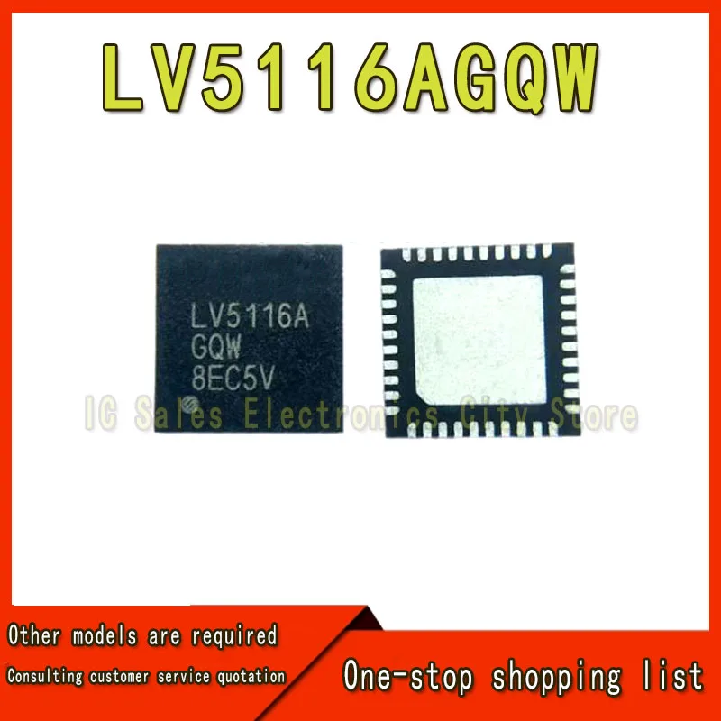 (1piece)100% New LV5116A LV5116AGQW QFN-40 Chipset