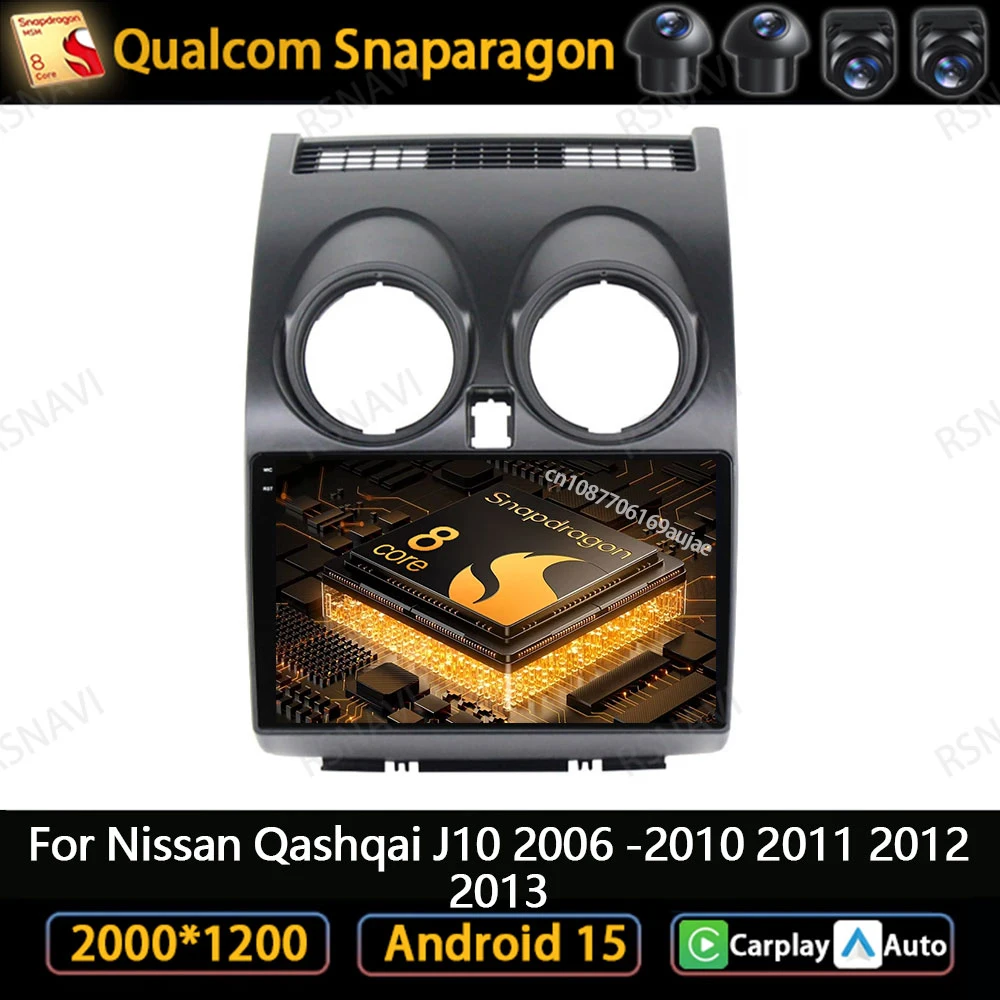 

Автомобильное радио Android 15 для Nissan Qashqai J10 2006-2010 2011 2012 2013 5G WIFI Мультимедиа 4G LTE Qualcomm Головное устройство GPS Стерео BT