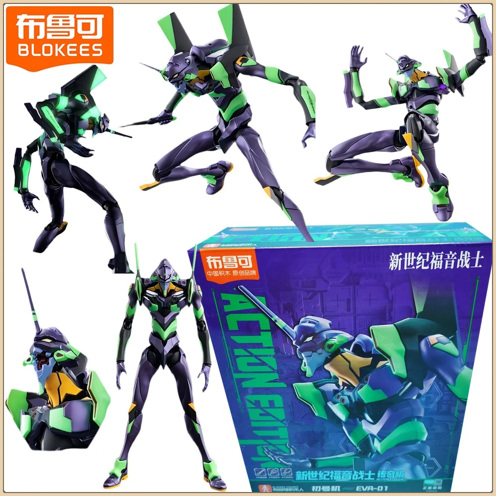 

Genuine BLOKEES Neon Genesis Evangelion Action Figures Rich Accessories Joint Movable Model Toys Desktop Ornament Surprise Gifts