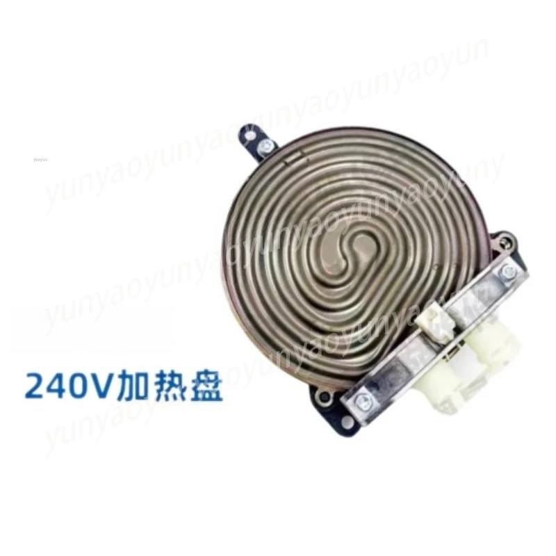 Espresso Coffee Machine Universal Heating Element 120V 220V Hot Plate Supporting Grinder Pressure Gauge Brewing Accessories