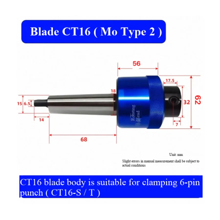 New Enhanced Mohs Straight Handle Rotary Punching Hexagonal Punch Puller Square Spline Stamping Knife Seat CT169
