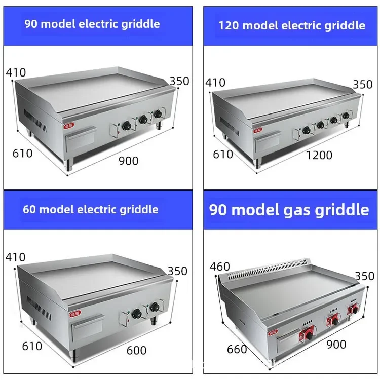 Customized fried steak iron plate frying table electric grilling oven grilling cold noodle machine pancake fruit pancake