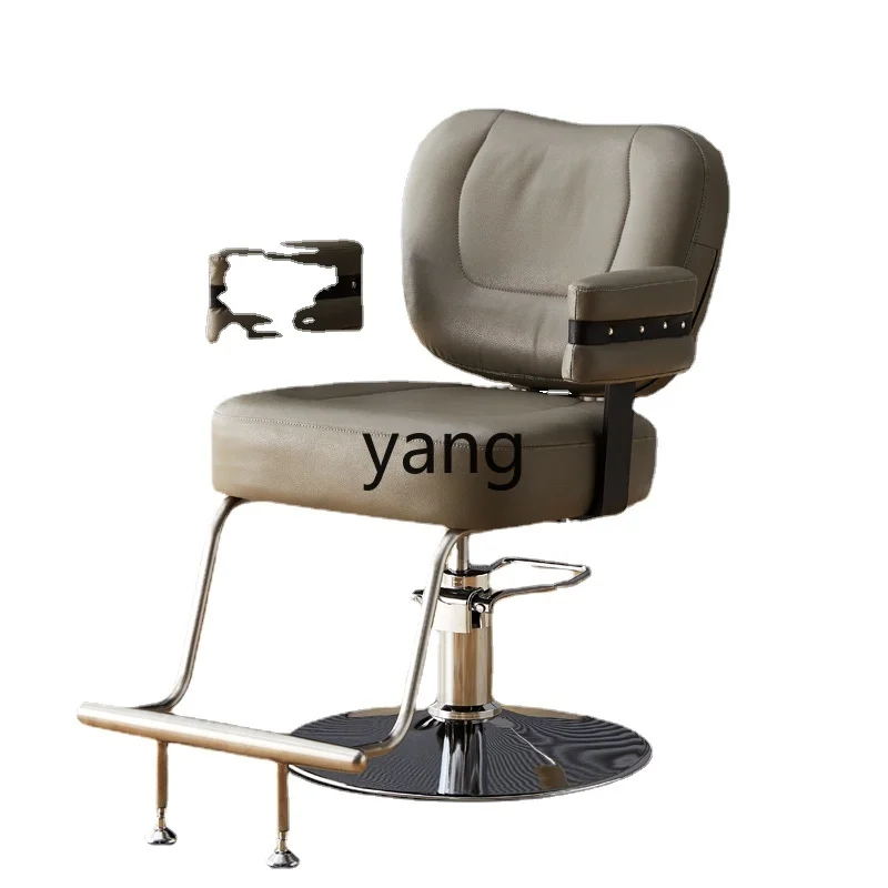 LMM Barber Shop Chair for Hair Salon Hair Cutting Chair Lifting and Falling