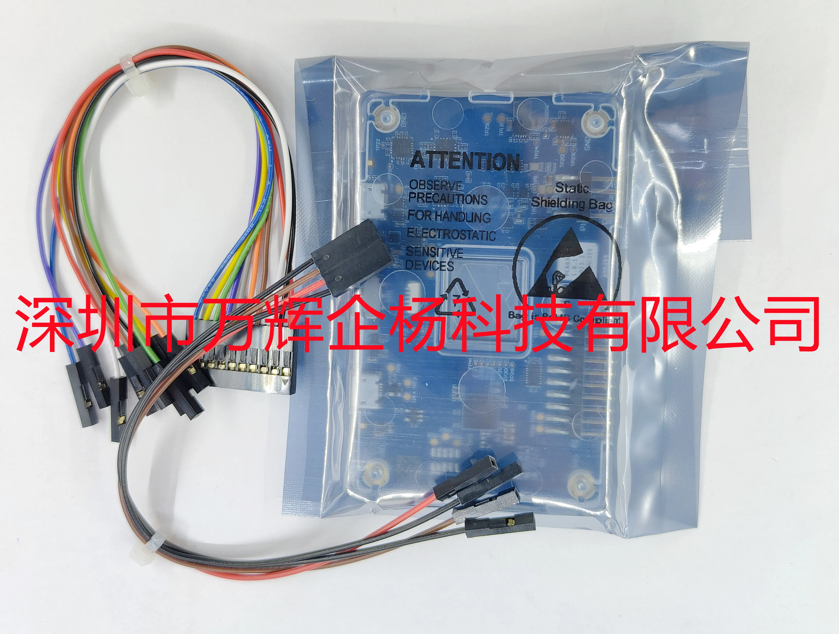 

New original NRF-PPK2 Power Profiler Kit development board