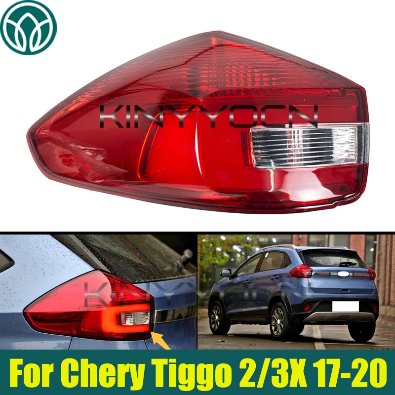 

Задний бампер, задний фонарь, задний фонарь для Chery Tiggo 2/3X 2017 2018 2019 2020, задние фонари, сигнальные огни, задние указатели поворота