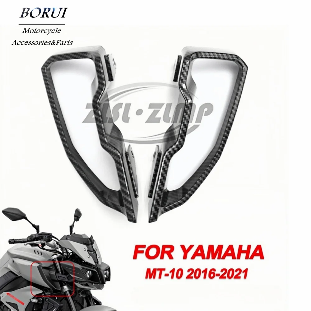 Suitable for YAMAHA MT10 FZ-10 2016-2021 Air Intake Side Panel Mesh Cover Motorcycle Fairing