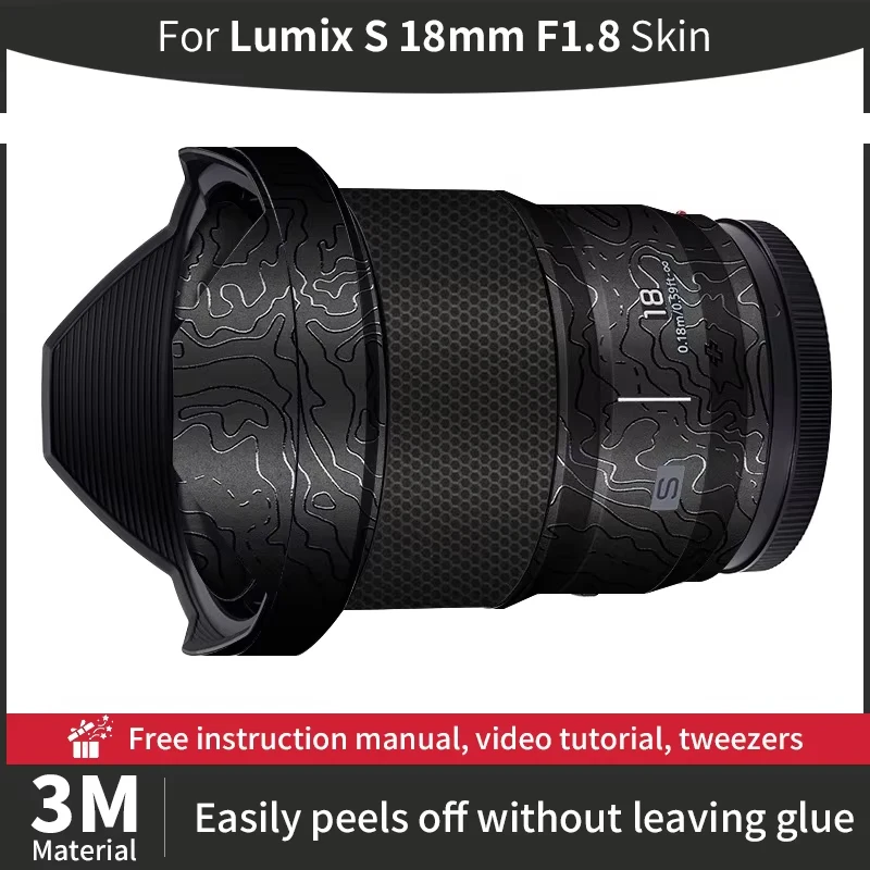 

For Lumix S 18mm F1.8 Camera Lens Skin Lumix 18mm Skin Anti-scratch Camera Lens Sticker protective film