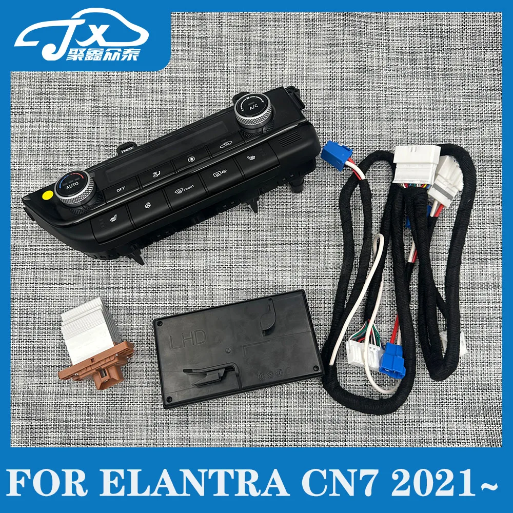 FOR  Elantra CN7 2021-2025 Upgraded LCD Panel Air Conditioning Controller for Automatic Climate Control System