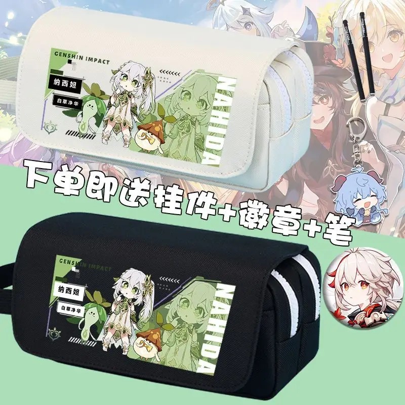 Genshin Impact Cute Nasida Case Anime Pain Dirt-Resistant High-End Feel Stationery Box Multi-Functional Pencil Bag Anime