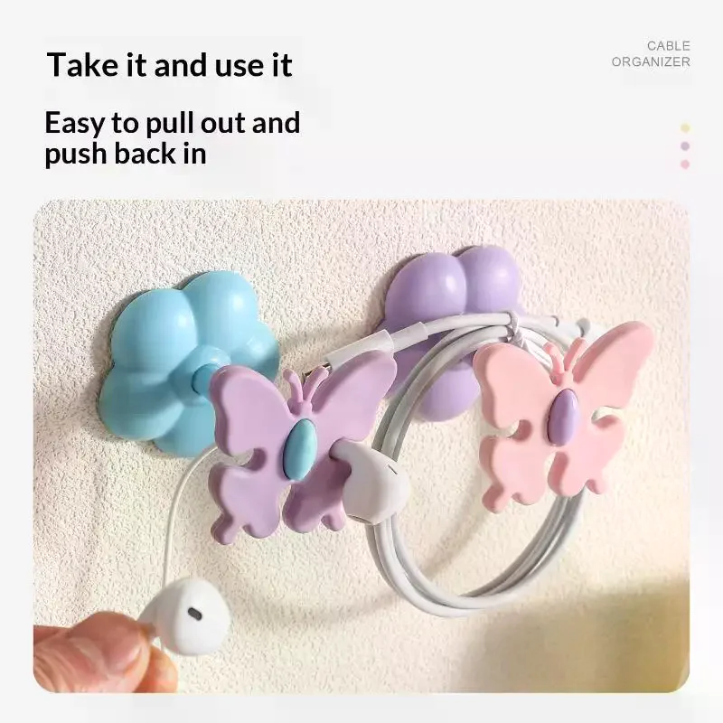 Adhesive Back Butterfly Cable Organizer Easy Press Multi-functional Charging Cord Holder Cute Earphone Cable Clips Tidy Storage