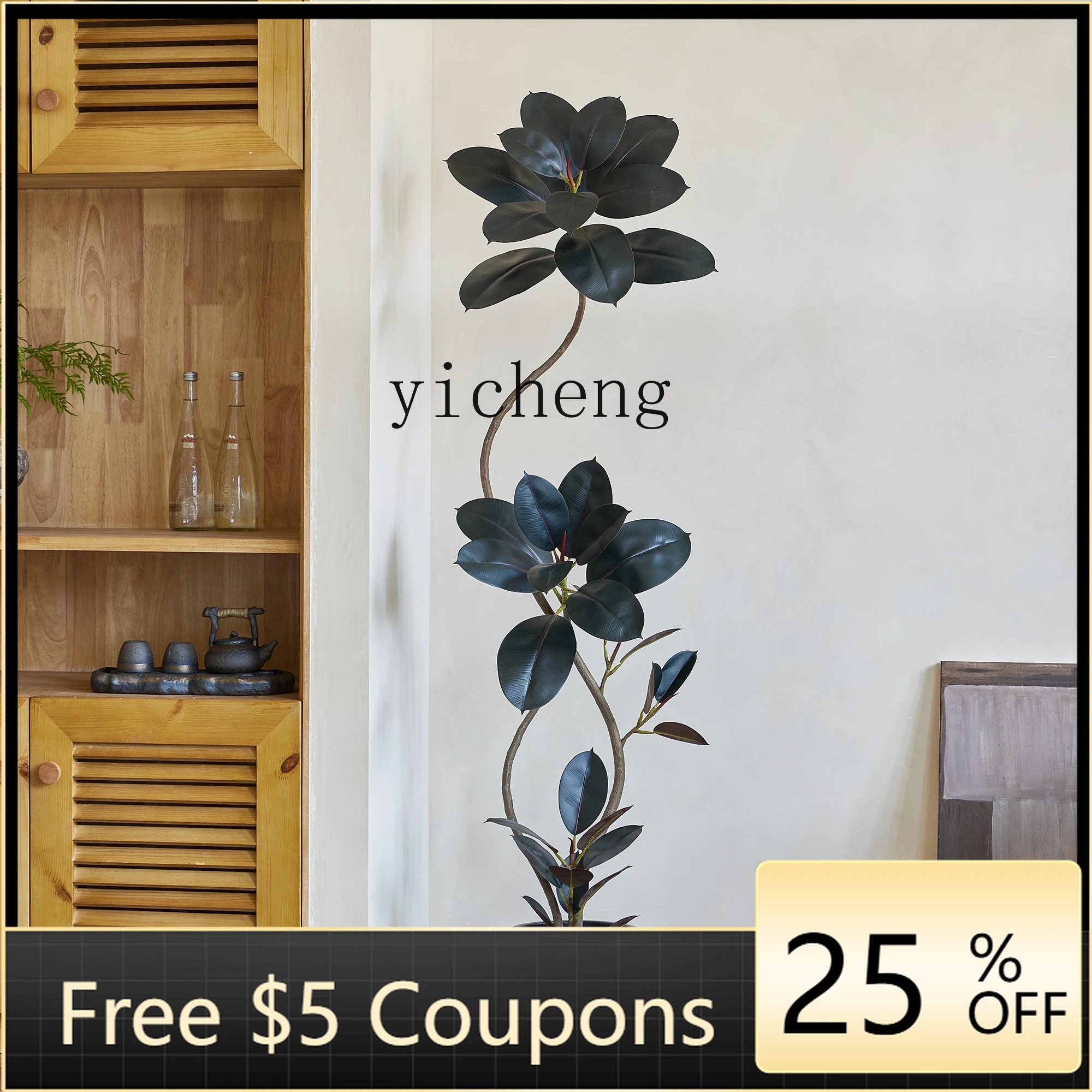 

YFY Artificial Green Plant Black Diamond Rubber Tree Indoor Living Room High-End Floor Ornament Fake Tree