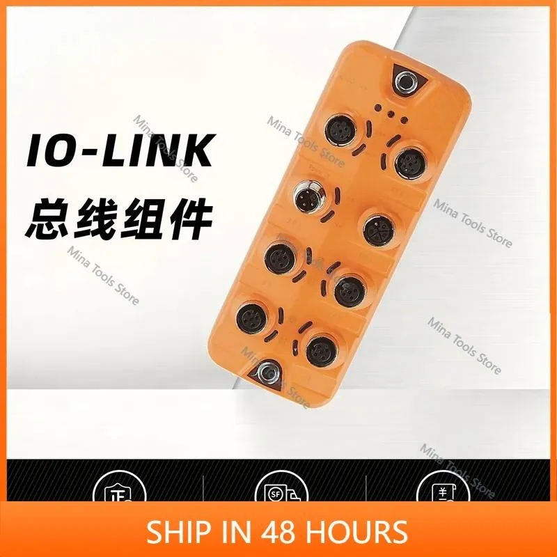 IO-Link component AL1430 AL1432 ZZ1100 IO-Link host