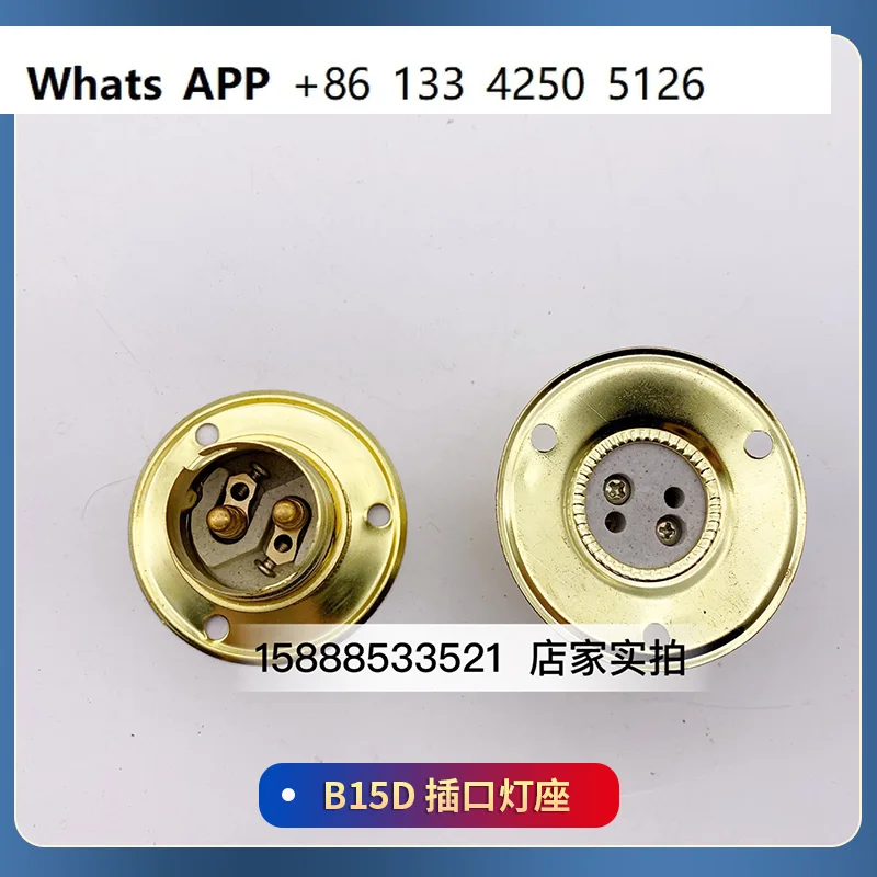 

Marine lamp holder ceramic fluorescent lamp base E27 E39 E40 large screw P28S navigation lamp head B22